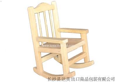 DM01011工藝搖椅