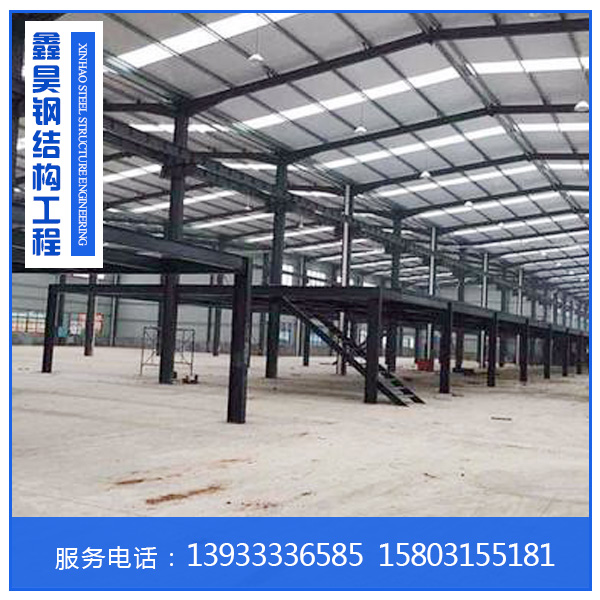 钢结构工程_唐山钢结构制作安装-遵化市鑫昊钢结构工程有限责任公司.