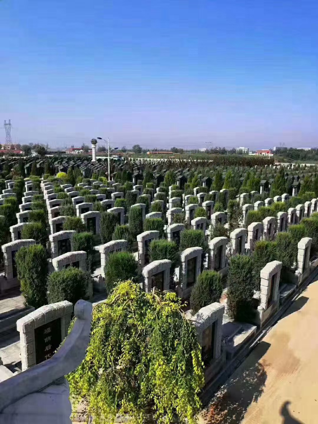 天津公墓墓地陵园|永安陵公墓销售中心